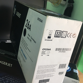 Hộp mực in laser HP 26A