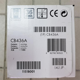 Hộp mực iIn laser HP 36A