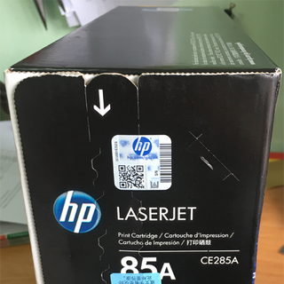 Hộp Mực In HP 85A