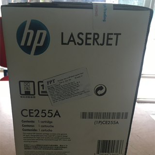 Hộp mực in laser HP 55A