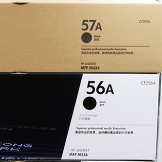 Hộp mực 56A dùng cho máy in HP LaserJet MFP M436n