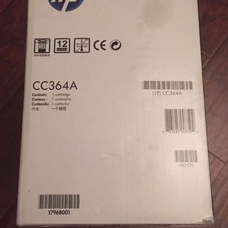Hộp mực in 64A dùng cho máy in HP 4015