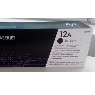 Hộp mực in Laserjet HP 12A