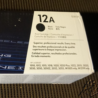 Hộp mực in Laserjet HP 12A