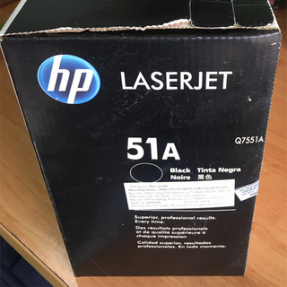 Hộp mực in laser HP 51A (Q7551A)