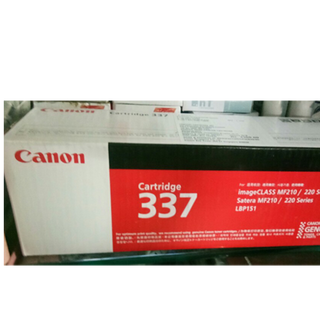 Hộp mực in laser Canon 337