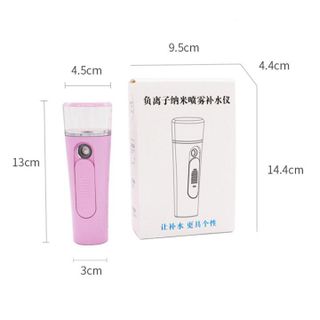 Máy xông mặt cầm tay TL-701-B - máy xịt khoáng cầm tay