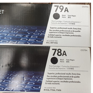 Hộp mực in laser HP 79A (CF279A)