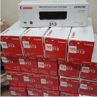Hộp mực in Canon 313 dùng cho máy in LPB 3250
