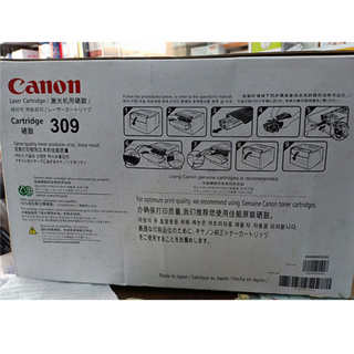 Hộp mực in 309 dùng cho máy Canon LPB 3500