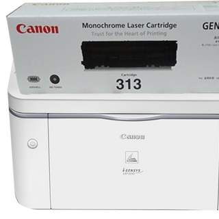 Hộp mực in Canon 313 dùng cho máy in LPB 3250