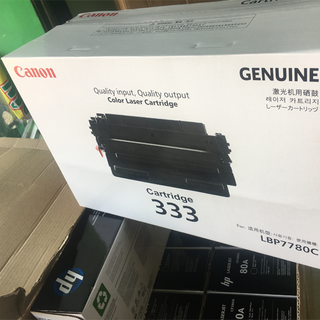 Hộp mực in 333 dùng cho máy in Canon LBP8780x