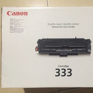 Hộp mực in 333 dùng cho máy in Canon LBP8780x