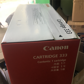 Hộp mực in 333 dùng cho máy in Canon LBP8780x