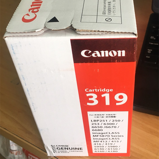 Hộp mực in 319 dùng cho máy Canon LBP 6300