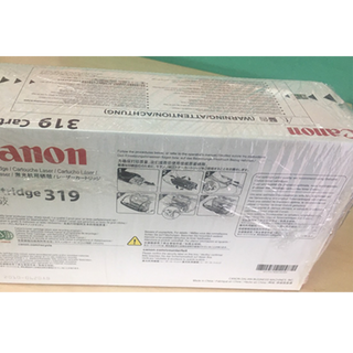 Hộp mực in 319 dùng cho máy Canon LBP 6300