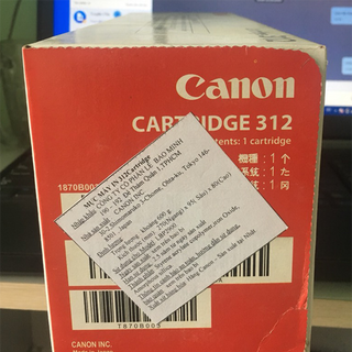 Hộp mực canon 312 dùng cho máy in LBP 3050
