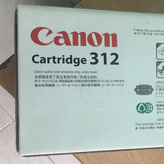 Hộp mực canon 312 dùng cho máy in LBP 3050