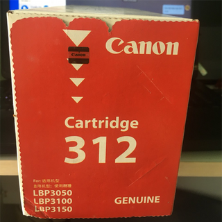 Hộp mực canon 312 dùng cho máy in LBP 3050