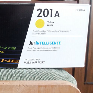 Mực in laser HP màu 201A(CF400)