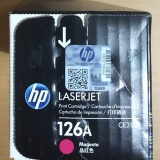 Hộp mực in laser HP màu 126A(CE310A)