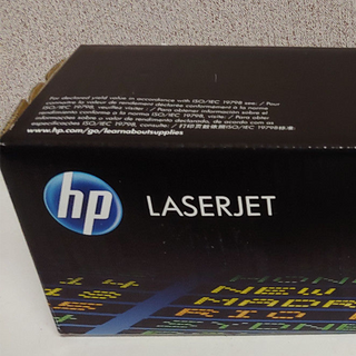 Bộ mực in laser màu HP 131A (CF210)