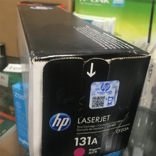 Bộ mực in laser màu HP 131A (CF210)