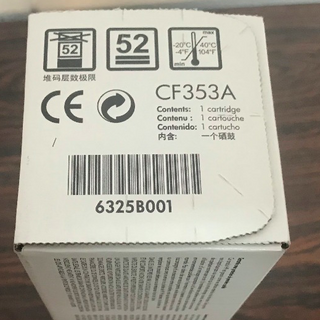 Hộp mực in HP laser màu 130A(CF350A)