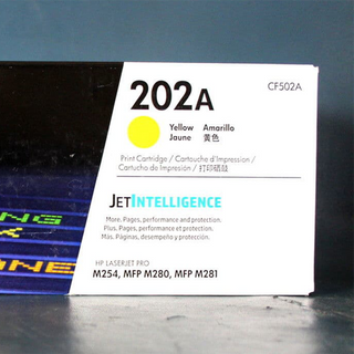 Hộp mực in HP laser màu 202A(CF503)