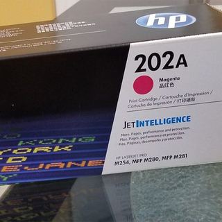 Hộp mực in HP laser màu 202A(CF503)