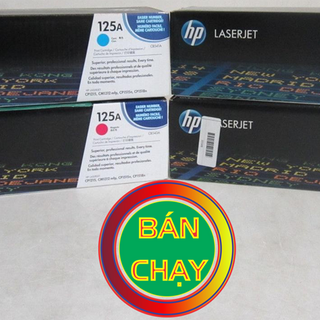 Hộp mực in laser màu HP 125A(CB543)