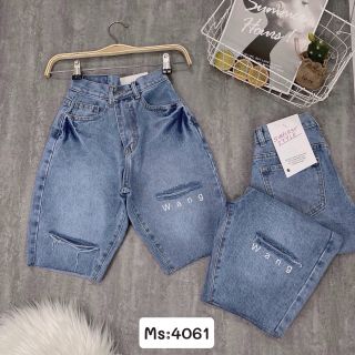 Quần lửng ngố nữ