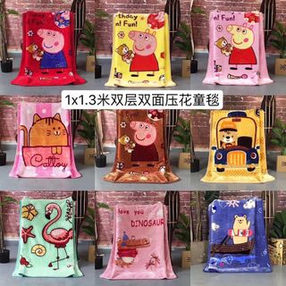 Chăn Lông Tuyết Mỏng Cho Bé Khổ 1mx1m3