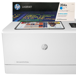 ​Hộp mực in HP 204A(CF510)