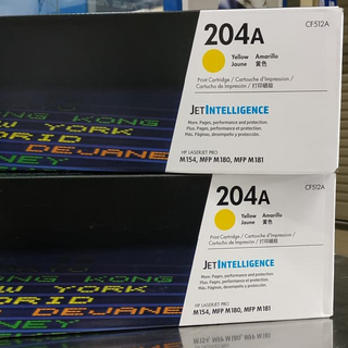 ​Hộp mực in HP 204A(CF510)