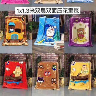 Chăn Lông Tuyết Mỏng Cho Bé Khổ 1mx1m3
