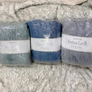 Mền Luxe Loft hàng usa cực đã mọi người ơi.