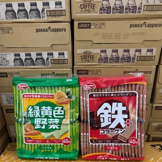 Bánh Kem Xốp Bổ Sung Canxi Healthy Club Nhân Kem