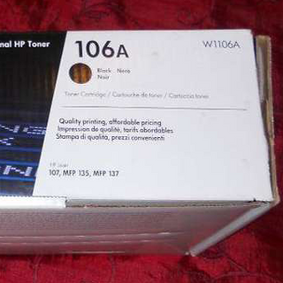 Hộp mực in HP 107A/106A/105 dùng cho máy in HP Laserjet 107W