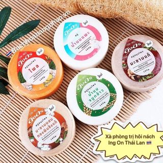 Xà Phòng Trị Hôi Nách Herbal Soap Ing-On 160gr Thái Lan giá sỉ