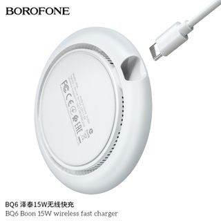 Sạc không dây Borofone BQ6 Boon 15W - Sạc nhanh giá sỉ