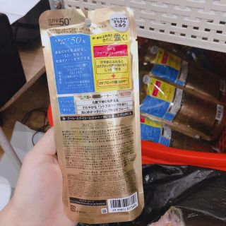 KEM CHỐNG NẮNG Nhật túi 60ml