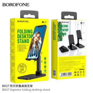 Giá đỡ điện thoại để bàn gấp gọn cap cấp Borofone BH27