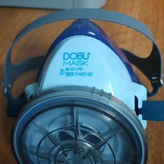 Khẩu trang phòng bụi, chống độc DUBU Mask SM31 xuất xứ Hàn Quốc