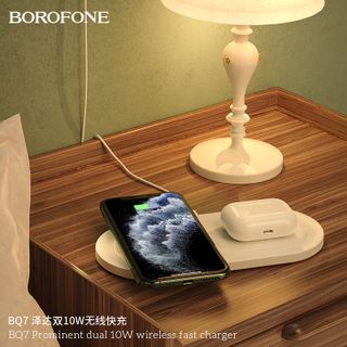 Sạc không dây kép Borofone BQ7 10W - Sạc nhanh