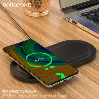 Sạc không dây kép Borofone BQ7 10W - Sạc nhanh