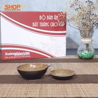 Bộ bát đĩa sứ nâu gốm lòng vàng hàng cao cấp Bát Tràng - XƯỞNG GỐM VIỆT