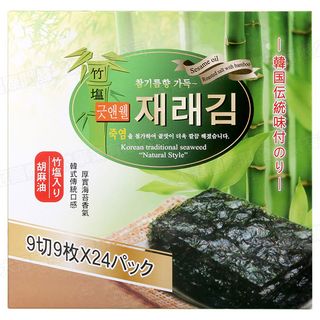 Rong biển cuộn (kẹp) cơm vị tự nhiên Hàn Quốc (1 Lốc 12 gói) - Good&Well - Phù hợp ăn chay ăn kiêng tốt sức khỏe.