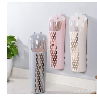 ỐNG ĐỰNG ĐŨA, THÌA DÁN TƯỜNG CÓ NẮP ĐẬY - ĐĐCTV082680