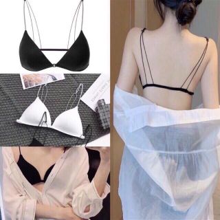 Áo bra dây mảnh